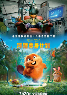 av hd101高清在线播放