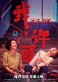 工具网站