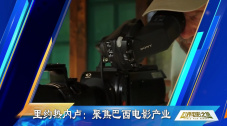 欧美激情中文字幕乱码免费
