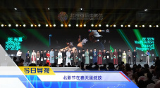激情男女动态图