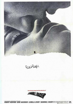伊人久久综合影院首页