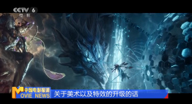 娇臀春凳惩罚伺妾屁股古风