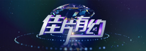 91在线视频观看