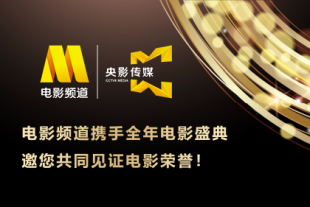 超碰青娱乐在线