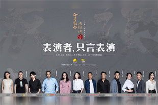 欧美日韩国产网站